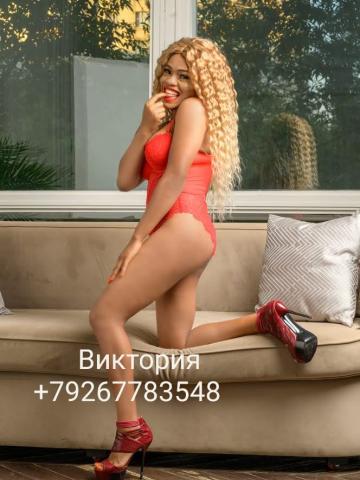 Индивидуалка Софа Фотография 2